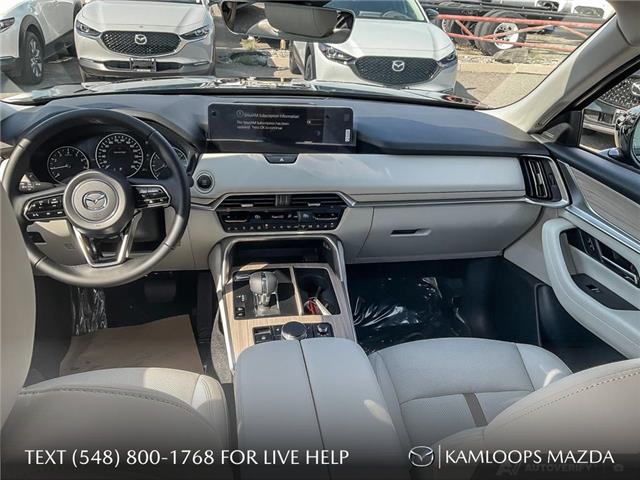 2025 Mazda CX-90 MHEV GT-P (Stk: NS418) in Kamloops - Image 24 of 25
