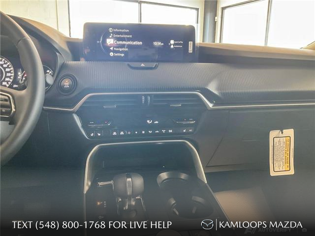 2025 Mazda CX-90 MHEV GS-L (Stk: NS425) in Kamloops - Image 18 of 24