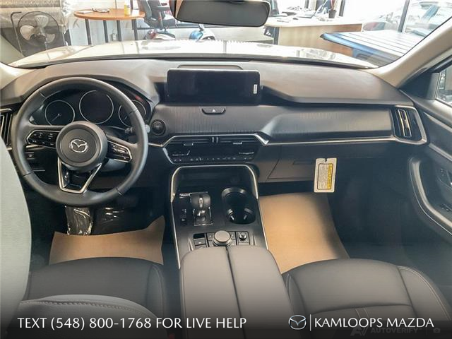 2025 Mazda CX-90 MHEV GS-L (Stk: NS425) in Kamloops - Image 23 of 24