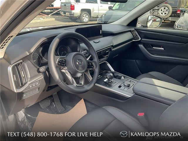 2025 Mazda CX-90 MHEV GS-L (Stk: NS423) in Kamloops - Image 13 of 25