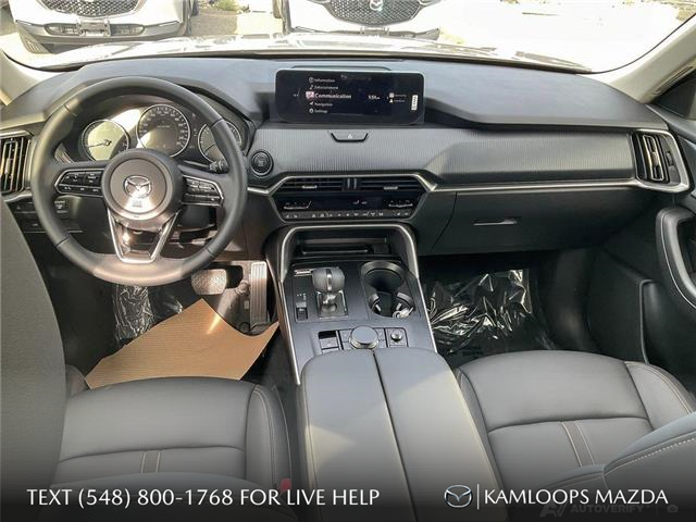 2025 Mazda CX-90 MHEV GS-L (Stk: NS423) in Kamloops - Image 24 of 25