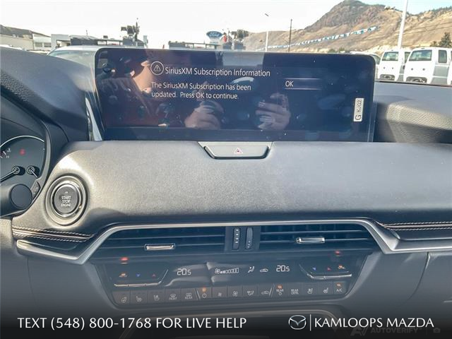 2025 Mazda CX-90 MHEV GT-P (Stk: NS421) in Kamloops - Image 19 of 25