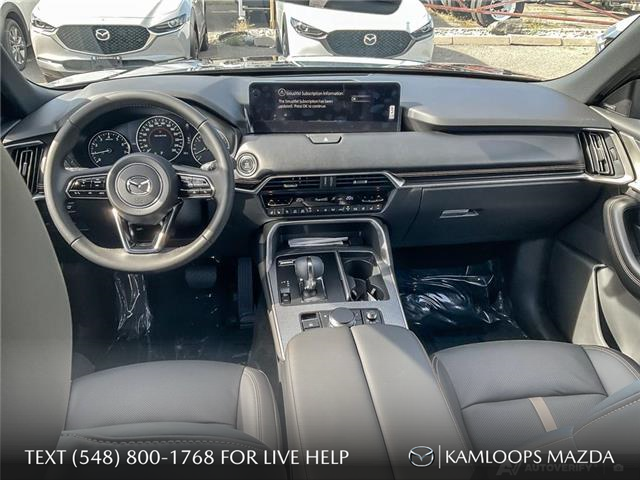 2025 Mazda CX-90 MHEV GT-P (Stk: NS421) in Kamloops - Image 24 of 25