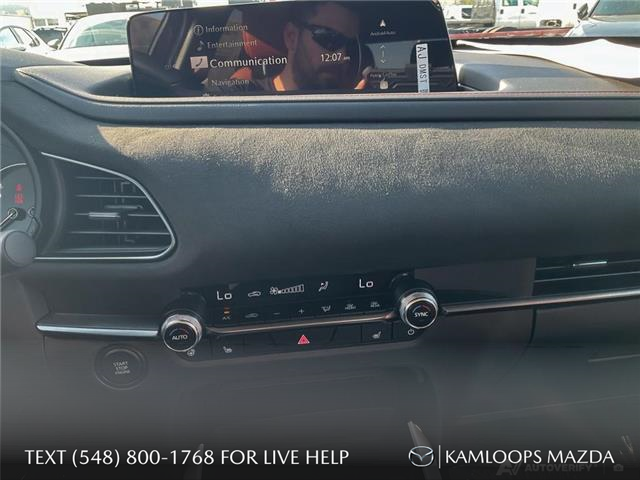 2025 Mazda CX-30 Suna (Stk: ZS394) in Kamloops - Image 19 of 25