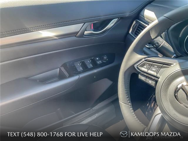 2025 Mazda CX-5 GS (Stk: YS419) in Kamloops - Image 16 of 24