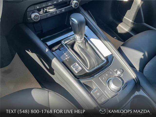 2025 Mazda CX-5 GS (Stk: YS419) in Kamloops - Image 17 of 24
