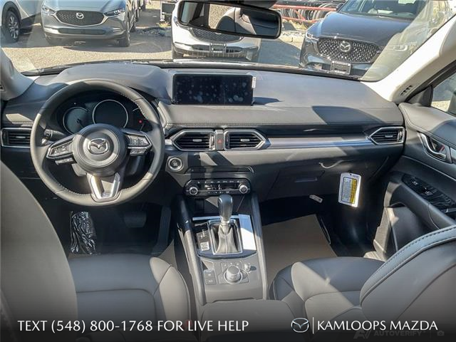 2025 Mazda CX-5 GS (Stk: YS419) in Kamloops - Image 23 of 24