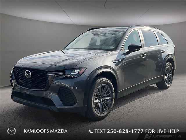 2025 Mazda CX-70 MHEV GS-L (Stk: SS420) in Kamloops - Image 1 of 25
