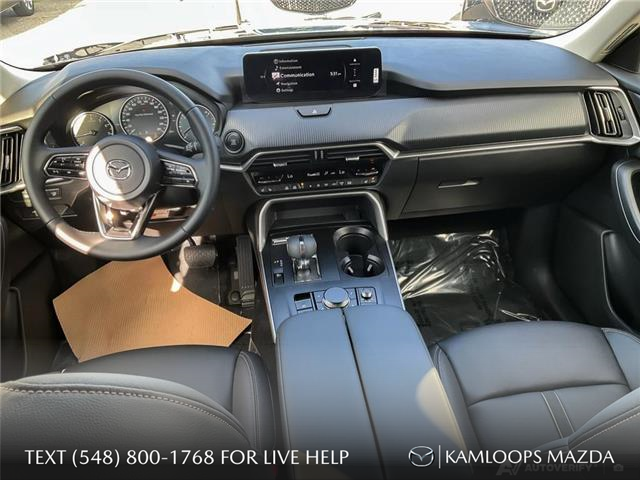 2025 Mazda CX-70 MHEV GS-L (Stk: SS420) in Kamloops - Image 24 of 25
