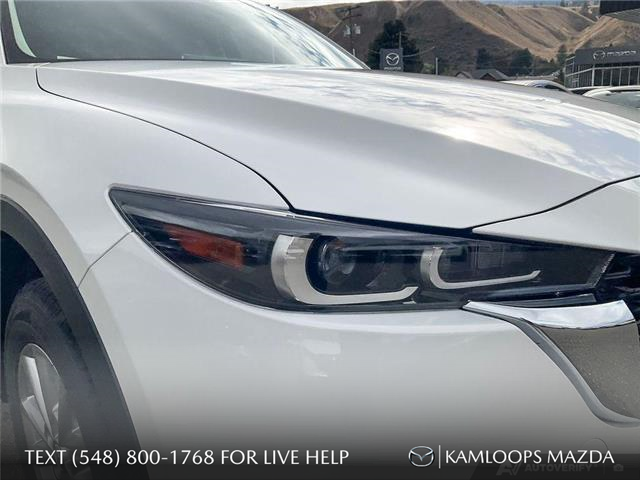 2025 Mazda CX-5 GX (Stk: YS429) in Kamloops - Image 8 of 25