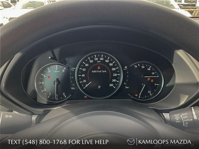 2025 Mazda CX-5 GX (Stk: YS429) in Kamloops - Image 15 of 25