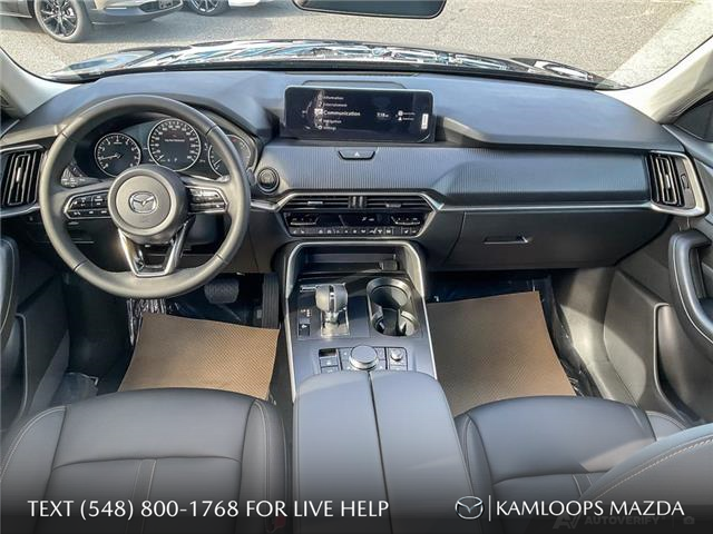 2025 Mazda CX-90 MHEV GS-L (Stk: NS434) in Kamloops - Image 24 of 25