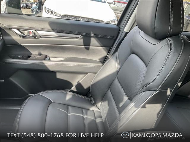 2025 Mazda CX-5 GT (Stk: YS442) in Kamloops - Image 20 of 25