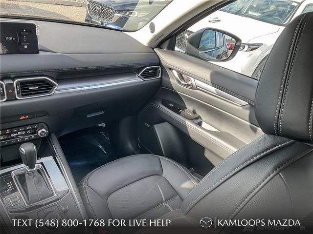 2025 Mazda CX-5 GT (Stk: YS442) in Kamloops - Image 25 of 25