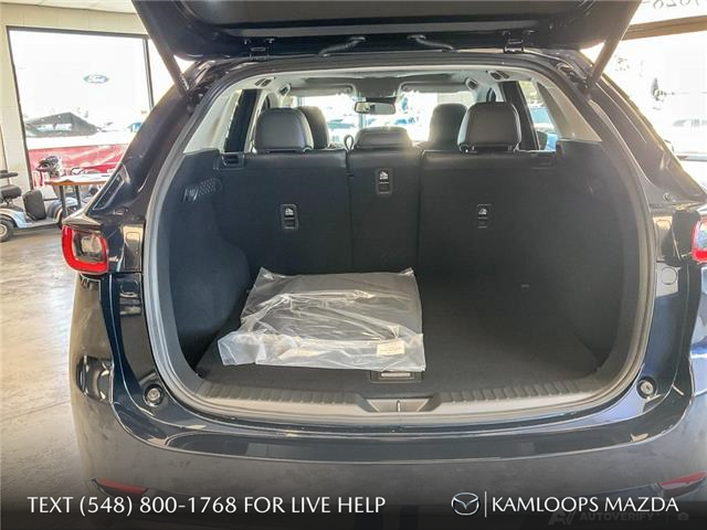 2025 Mazda CX-5 GT (Stk: YS439) in Kamloops - Image 12 of 24