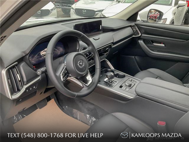 2025 Mazda CX-90 PHEV GS-L (Stk: NS449) in Kamloops - Image 13 of 25