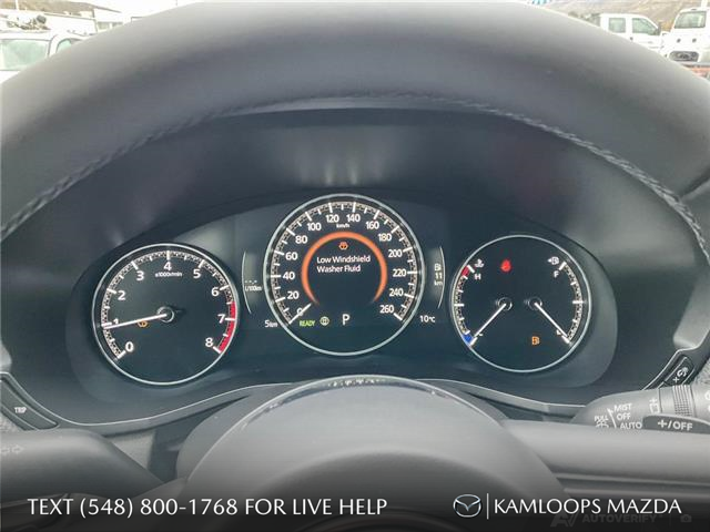 2025 Mazda CX-90 MHEV GT (Stk: NS448) in Kamloops - Image 15 of 25