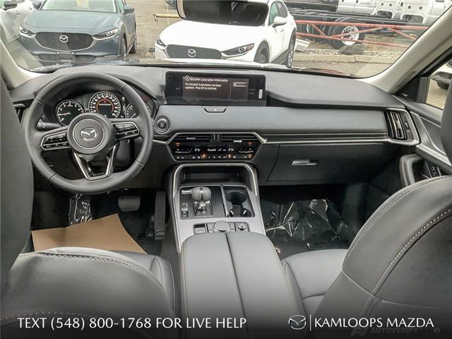 2025 Mazda CX-90 MHEV GT (Stk: NS448) in Kamloops - Image 24 of 25