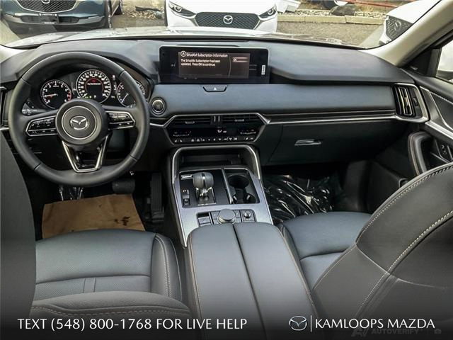 2025 Mazda CX-90 MHEV GT (Stk: NS453) in Kamloops - Image 24 of 25