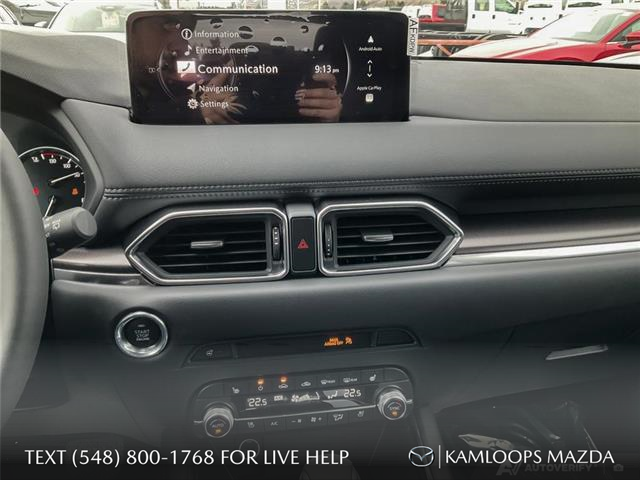 2025 Mazda CX-5 Sport Design (Stk: YS470) in Kamloops - Image 19 of 25