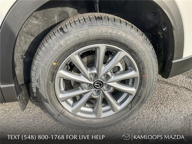 2025 Mazda CX-5 GS (Stk: YS473) in Kamloops - Image 6 of 25