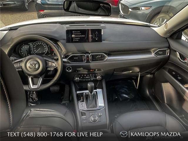 2025 Mazda CX-5 GS (Stk: YS473) in Kamloops - Image 24 of 25