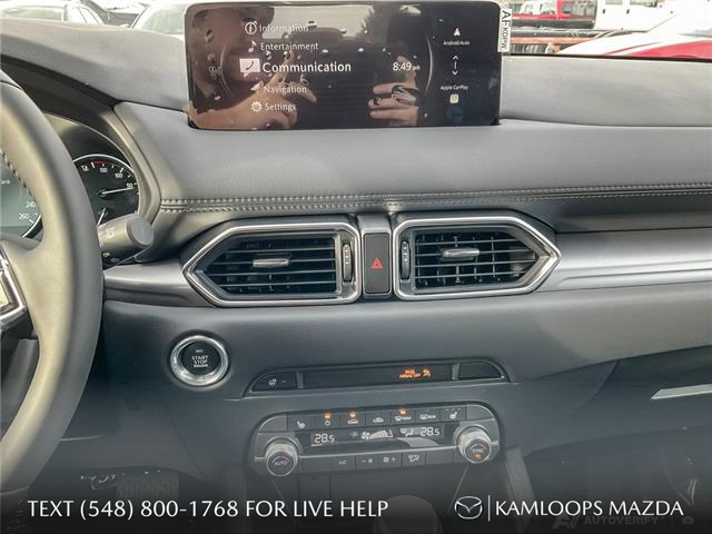 2025 Mazda CX-5 GS (Stk: YS472) in Kamloops - Image 19 of 25
