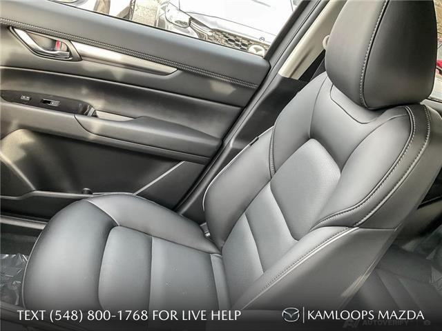 2025 Mazda CX-5 GS (Stk: YS472) in Kamloops - Image 20 of 25
