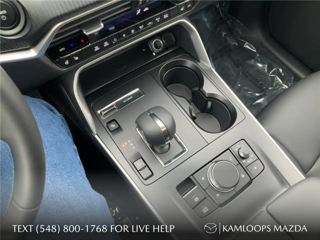 2025 Mazda CX-90 PHEV GS-L (Stk: NS464) in Kamloops - Image 18 of 25
