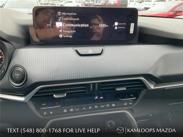 2025 Mazda CX-90 PHEV GS-L (Stk: NS464) in Kamloops - Image 19 of 25