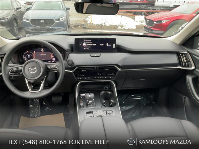 2025 Mazda CX-90 PHEV GS-L (Stk: NS464) in Kamloops - Image 24 of 25