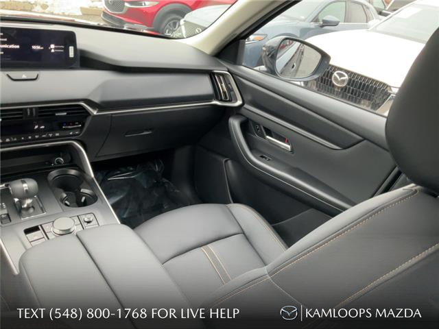 2025 Mazda CX-90 PHEV GS-L (Stk: NS464) in Kamloops - Image 25 of 25