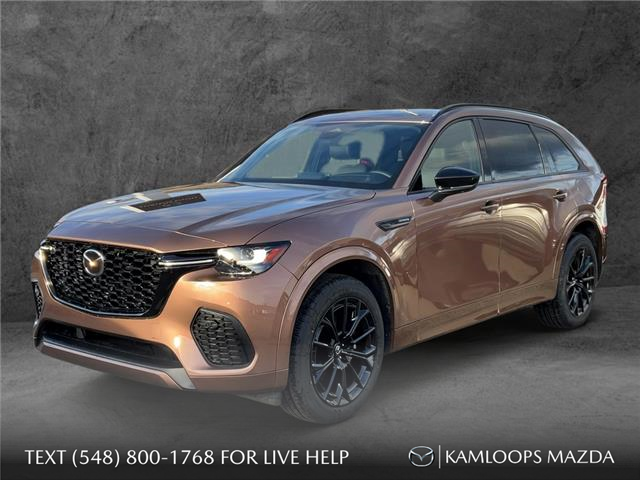 2025 Mazda CX-70 MHEV GT-P (Stk: SS471) in Kamloops - Image 1 of 25
