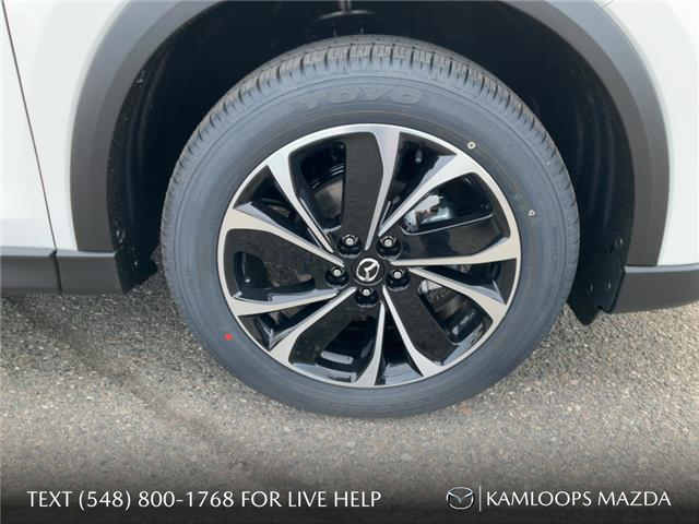 2025 Mazda CX-5 GS (Stk: YS476) in Kamloops - Image 6 of 25