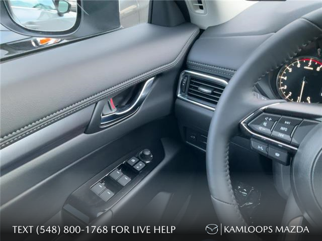 2025 Mazda CX-5 GS (Stk: YS476) in Kamloops - Image 17 of 25