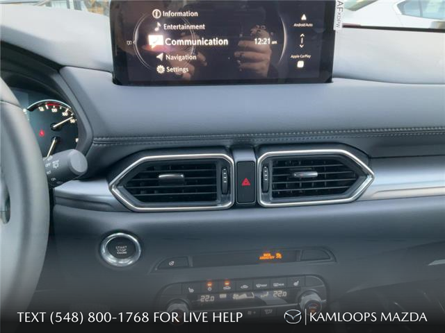 2025 Mazda CX-5 GS (Stk: YS476) in Kamloops - Image 19 of 25
