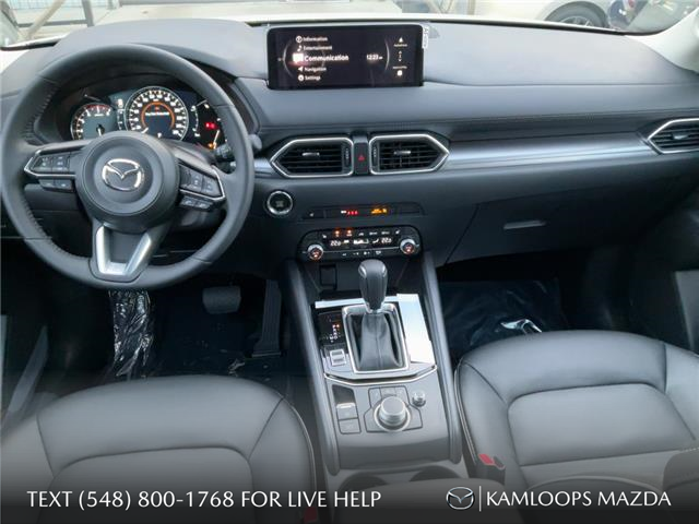 2025 Mazda CX-5 GS (Stk: YS476) in Kamloops - Image 24 of 25