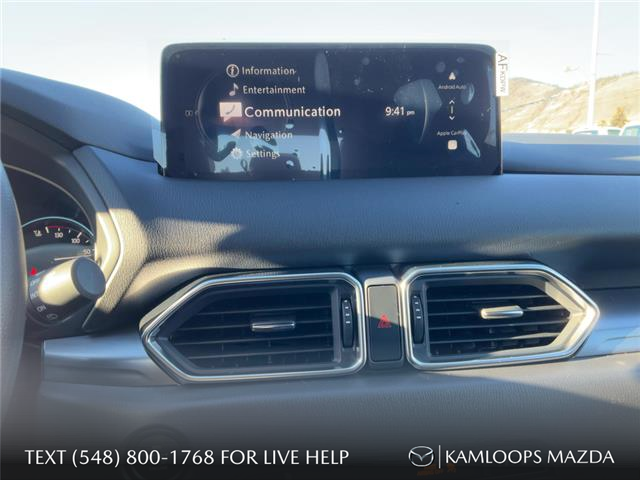 2025 Mazda CX-5 GX (Stk: YS482) in Kamloops - Image 19 of 25