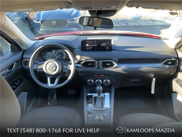 2025 Mazda CX-5 GX (Stk: YS482) in Kamloops - Image 24 of 25