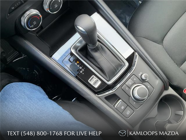 2025 Mazda CX-5 GX (Stk: YS481) in Kamloops - Image 18 of 25