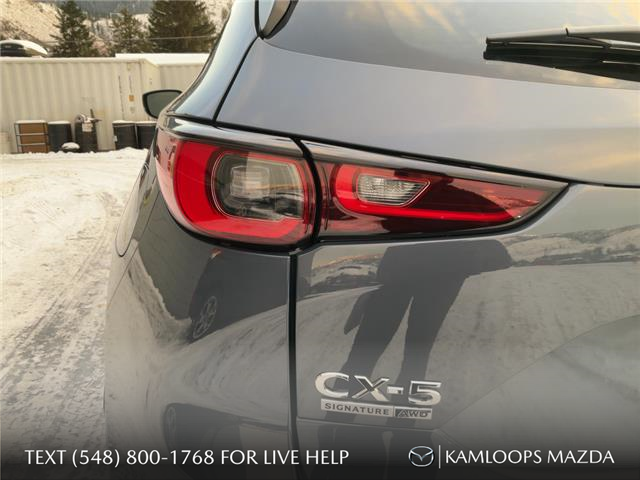 2025 Mazda CX-5 Signature (Stk: YS486) in Kamloops - Image 11 of 25
