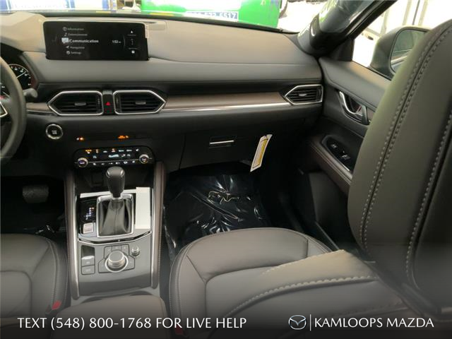 2025 Mazda CX-5 Signature (Stk: YS486) in Kamloops - Image 25 of 25