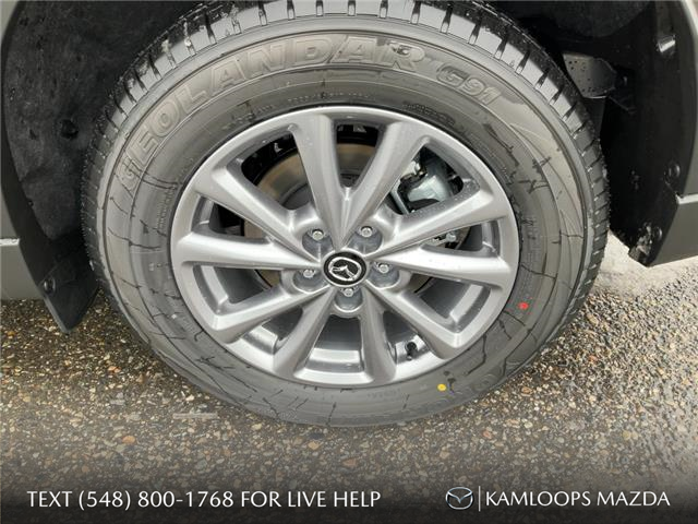 2025 Mazda CX-5 GX (Stk: YS487) in Kamloops - Image 6 of 25