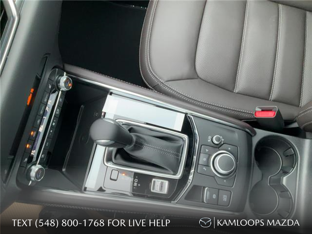 2025 Mazda CX-5 Signature (Stk: YS488) in Kamloops - Image 18 of 25