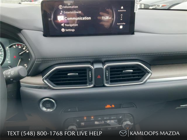 2025 Mazda CX-5 Signature (Stk: YS488) in Kamloops - Image 19 of 25