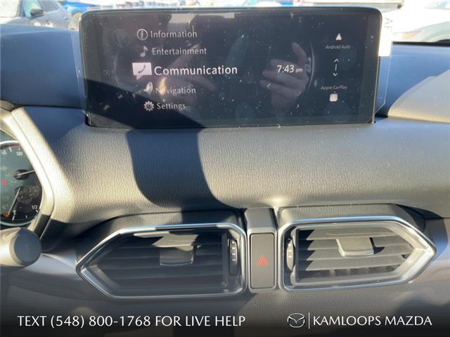 2025 Mazda CX-5 GX (Stk: YS492) in Kamloops - Image 19 of 25