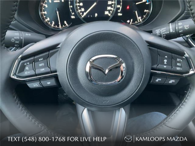 2025 Mazda CX-5 GS (Stk: YS494) in Kamloops - Image 16 of 25