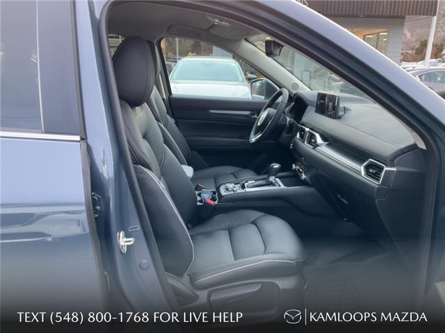 2025 Mazda CX-5 GS (Stk: YS494) in Kamloops - Image 22 of 25