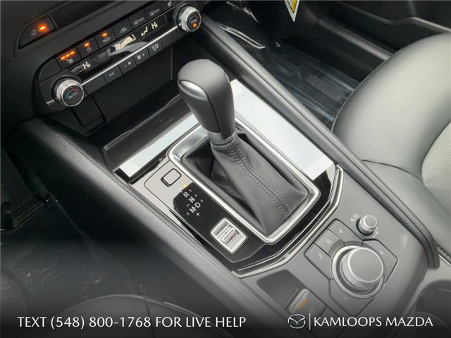 2025 Mazda CX-5 GS (Stk: YS490) in Kamloops - Image 18 of 25