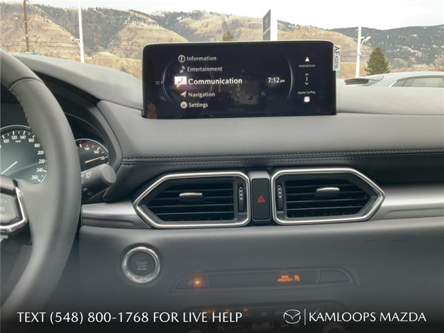 2025 Mazda CX-5 GS (Stk: YS490) in Kamloops - Image 19 of 25
